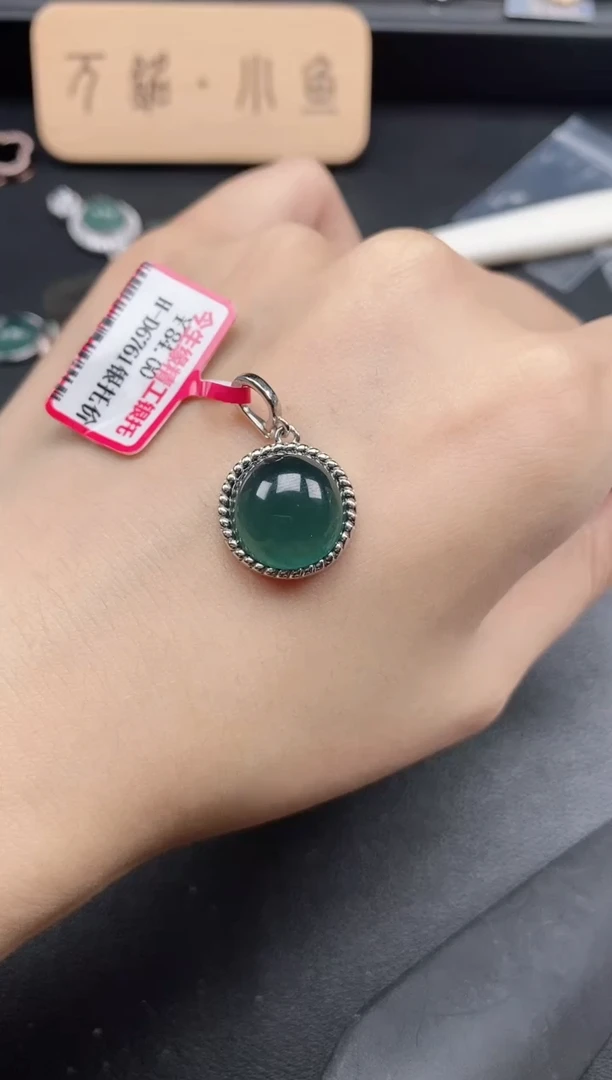 翡翠戒指银S925镶嵌51151·1·11