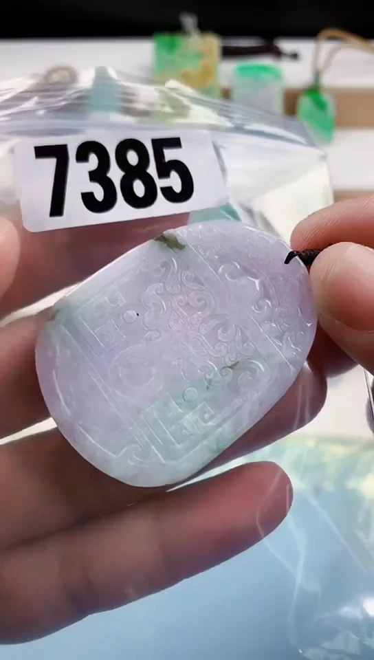 【闪购商品】翡翠挂件未镶嵌天然翡翠吊坠挂件
