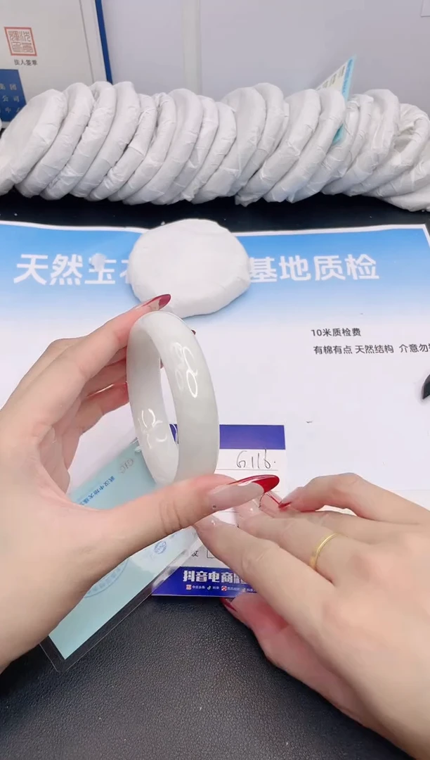 和田玉手镯未镶嵌15G116-56