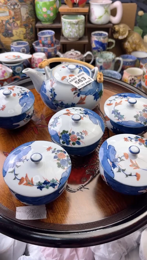 瓷片利****6563号六六工艺品瓷器