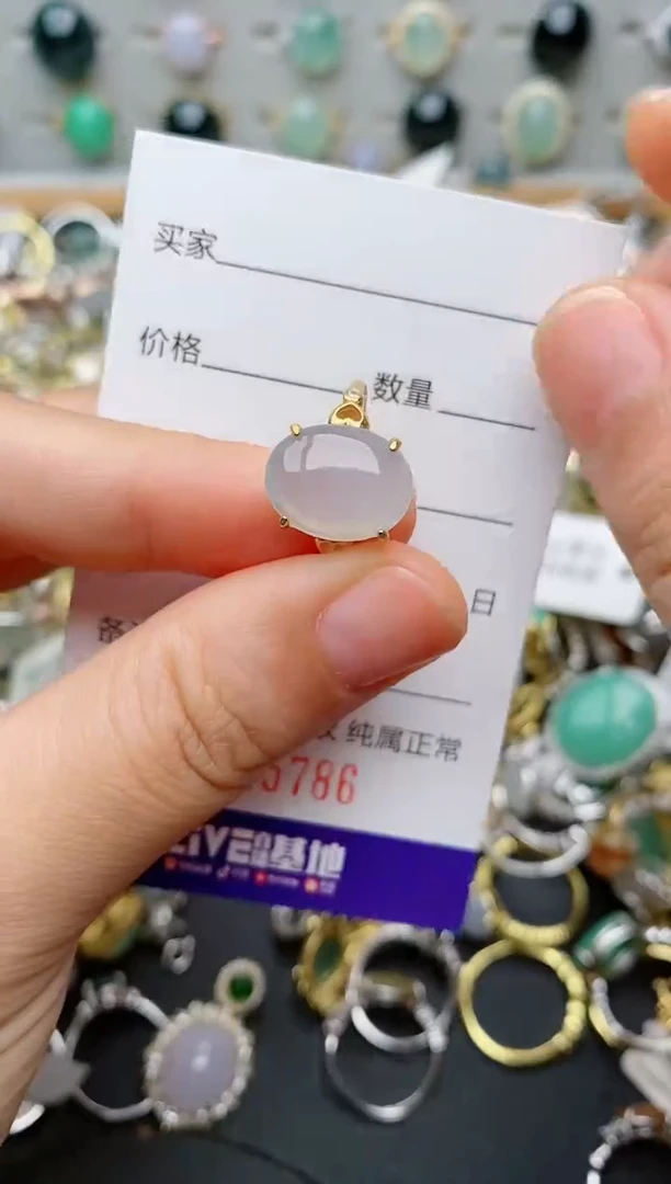 银S925镶嵌戒指翡翠.