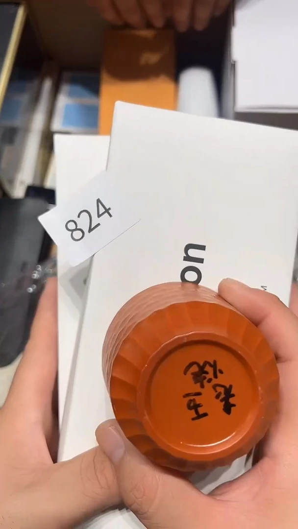 瓷片老五回流回流回流824　两盒