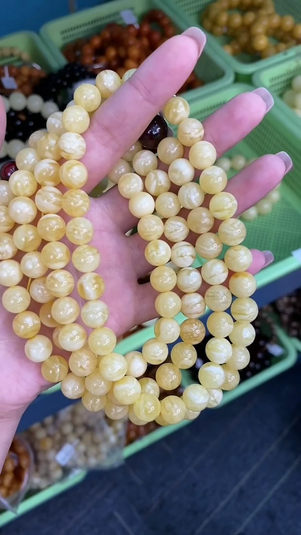 未镶嵌琥珀裸石7/31-GM-#105