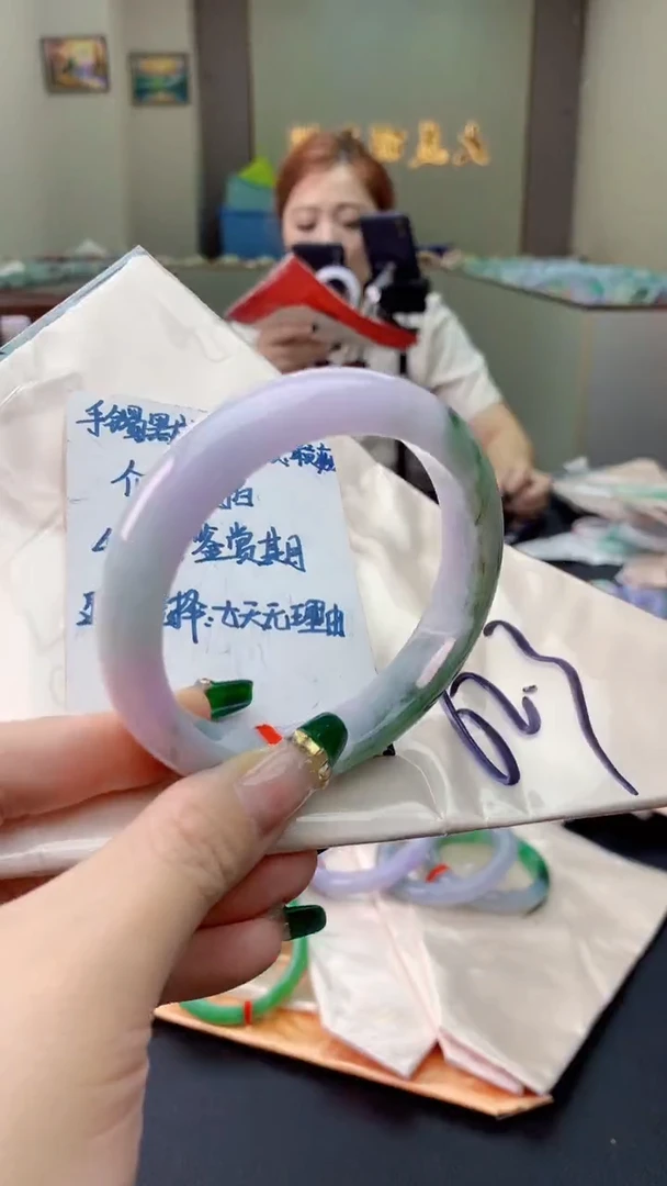 翡翠手镯未镶嵌0634012696