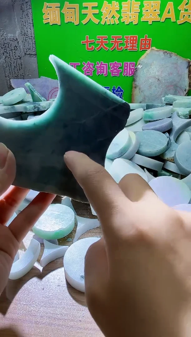 翡翠未镶嵌颈饰天然翡翠A货258