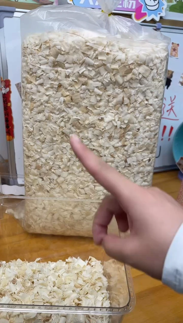 吱树超级大片刨花