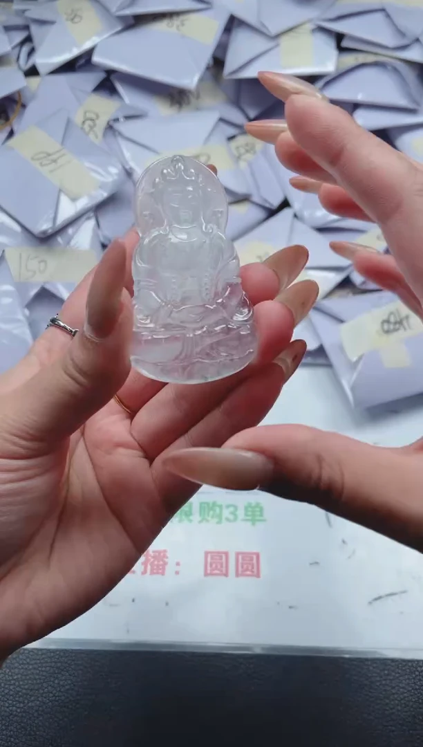 所见即所得（一物一拍）95