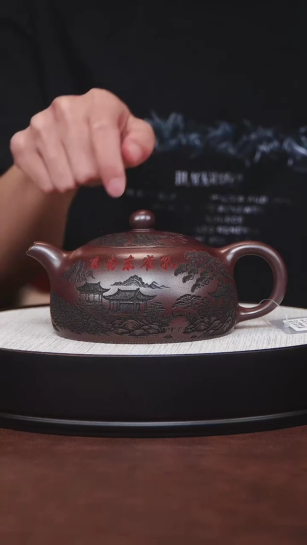 茶杯紫砂宜兴紫砂 亭台半月 铁血红砂 李恒杨 380cc