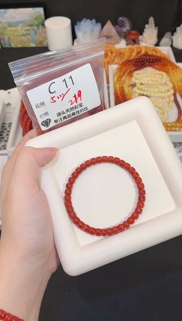 未镶嵌手串南红玛瑙默认微瑕发一C11