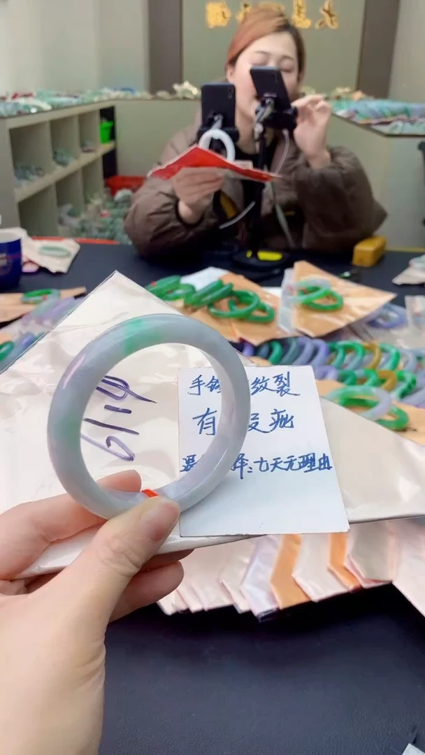 【闪购商品】翡翠手镯未镶嵌0548958947