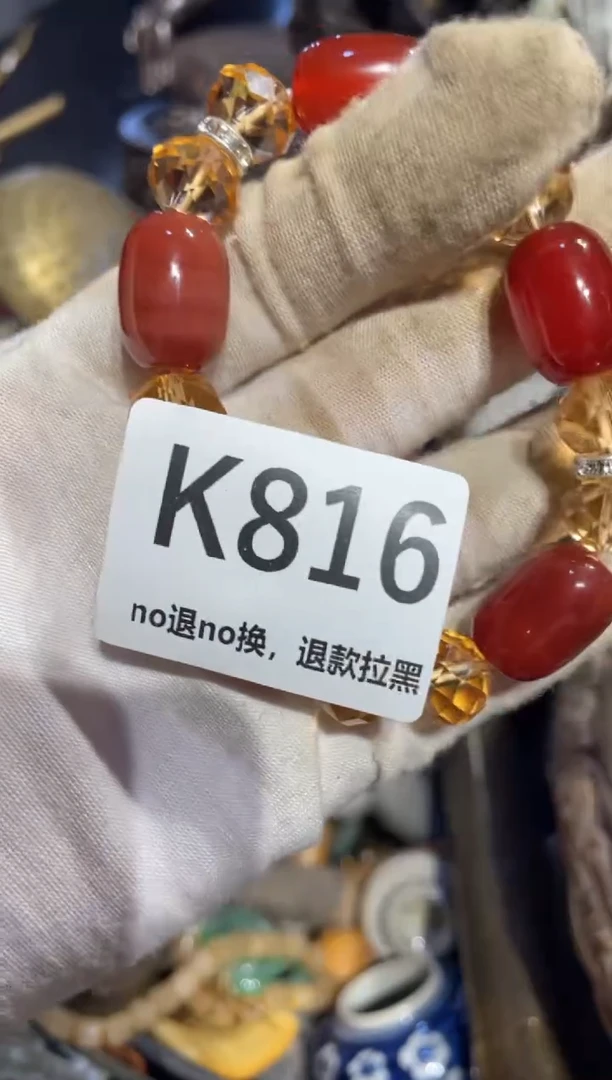 瓷片雍*人表姐直播所见所得