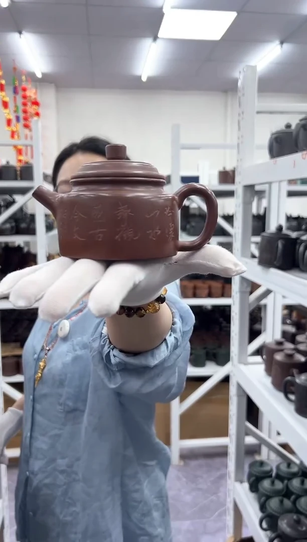 茶杯紫砂0908090809080908