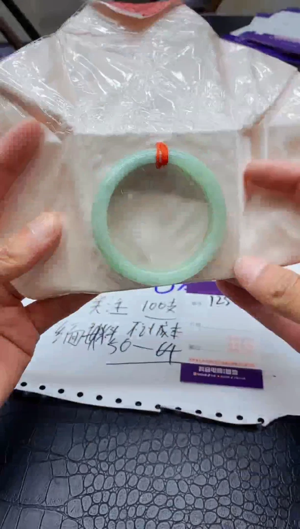 珐琅非金属高冰美人镯A125