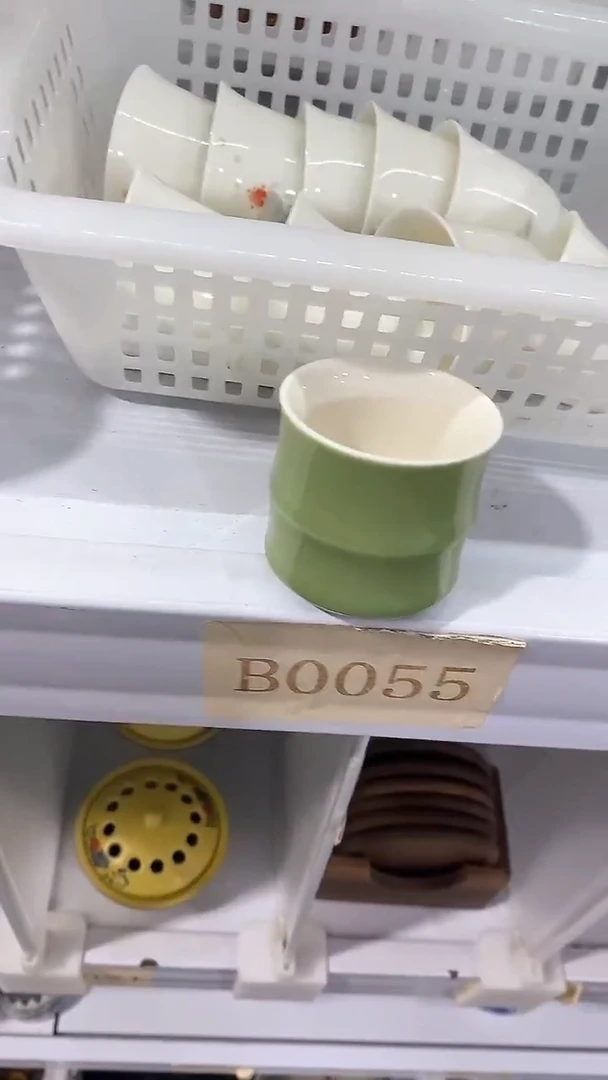瓷片B0055陶瓷茶具茶器