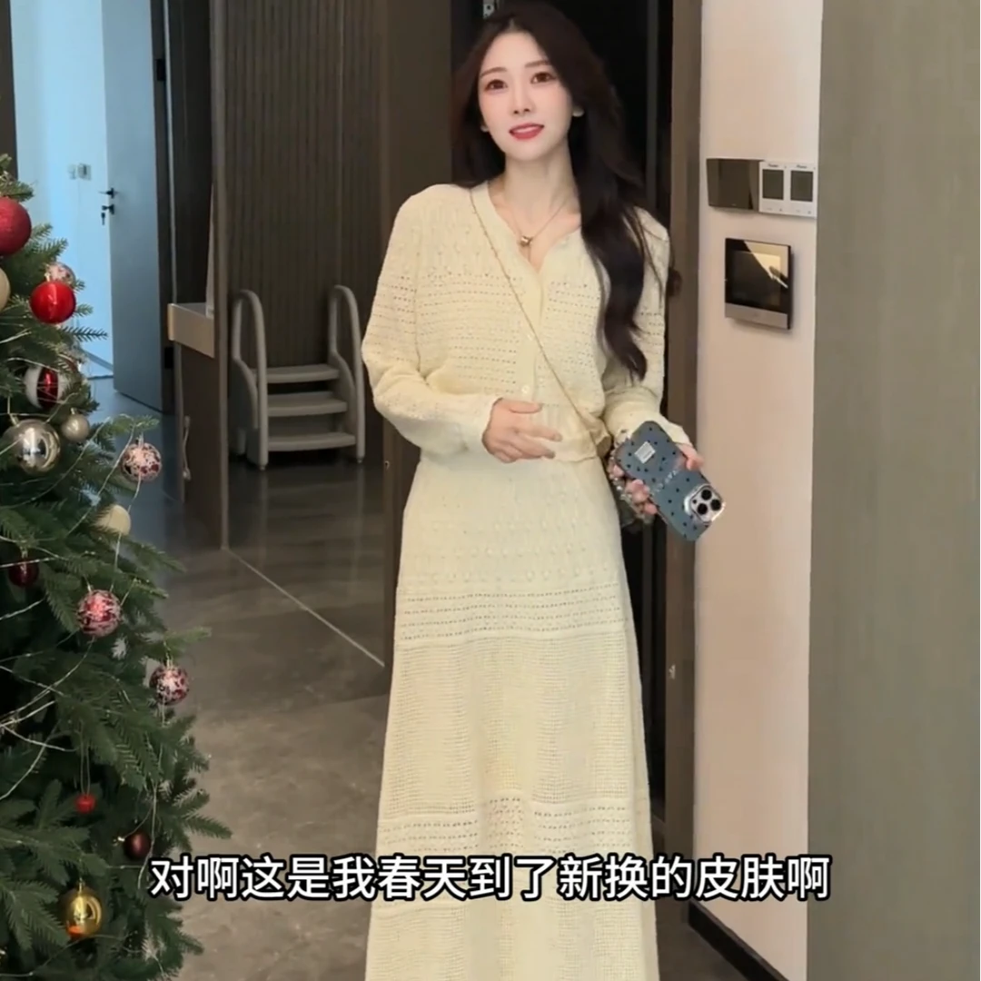 韩式小香风镂空钩花针织开衫半身裙两件套2025春季新款绝美小套装
