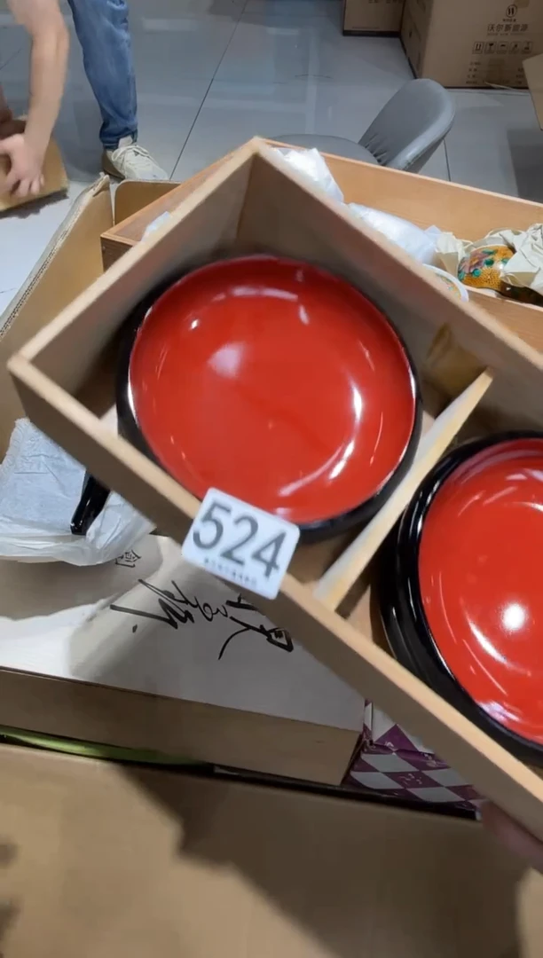 瓷片云****y524.....