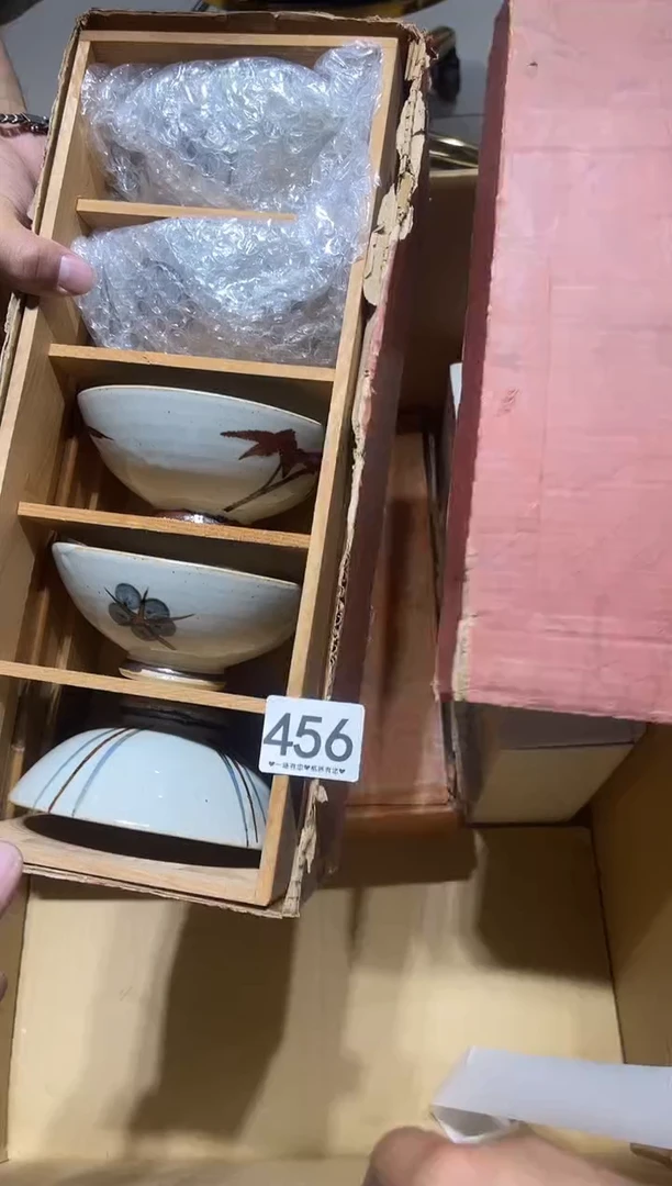 瓷片管*哥456.........