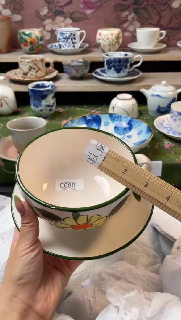 瓷片瓷器瓷器瓷器瓷器C688