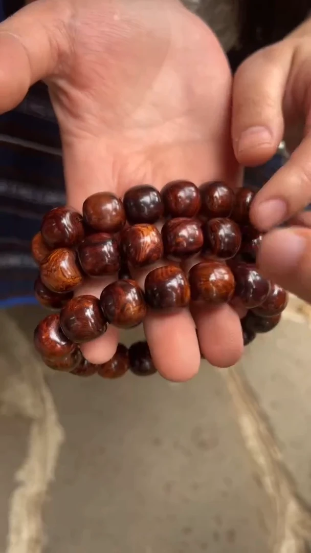 【闪购商品】黄花梨/降香黄檀手串/手链Z10海南黄花梨15桶老发一