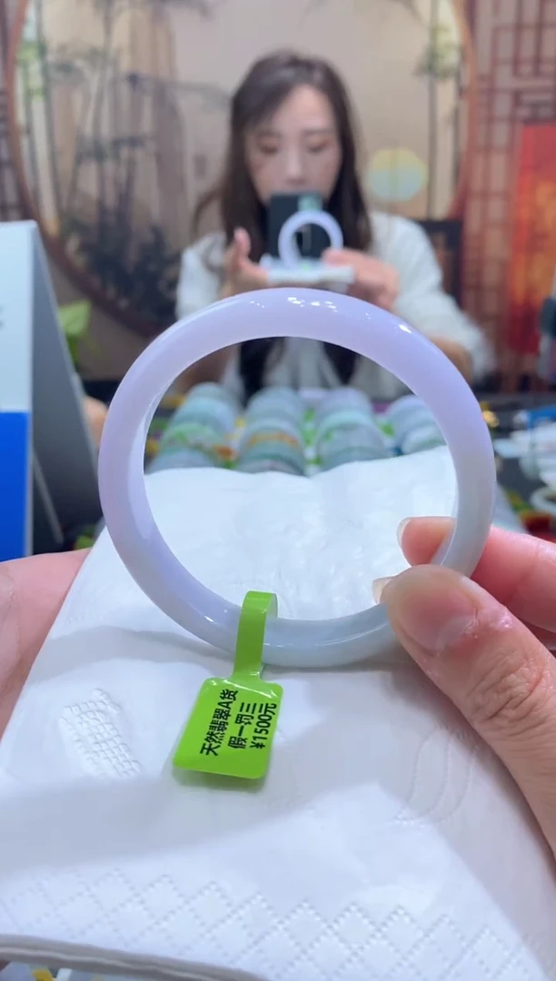 未镶嵌手镯翡翠000074514