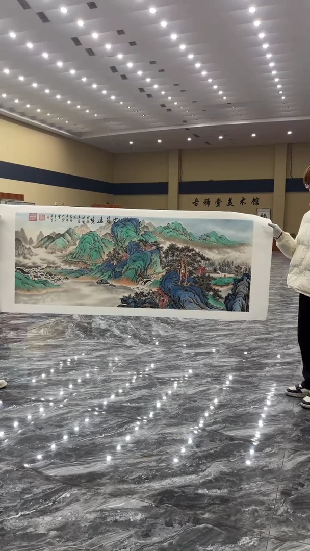 【闪购商品】国画释天宇老师作品