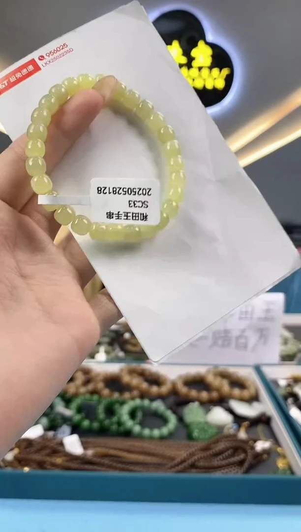 和田玉未镶嵌颈饰拍一发一