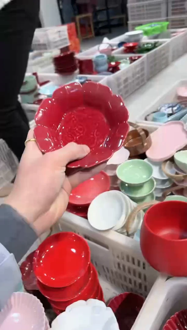 【闪购商品】微瑕商品 介意勿拍