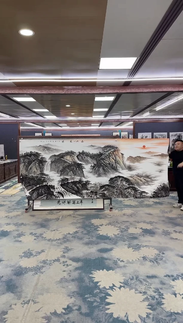 国画W-王红兵-大丈二-山水国画