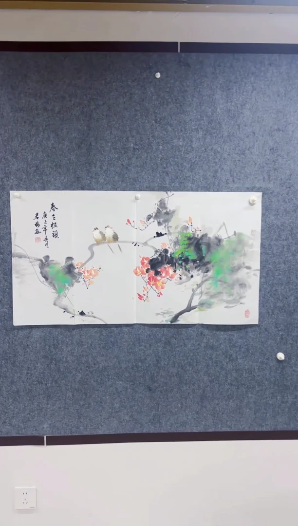 国画丹青专属福利-君梅春在枝头