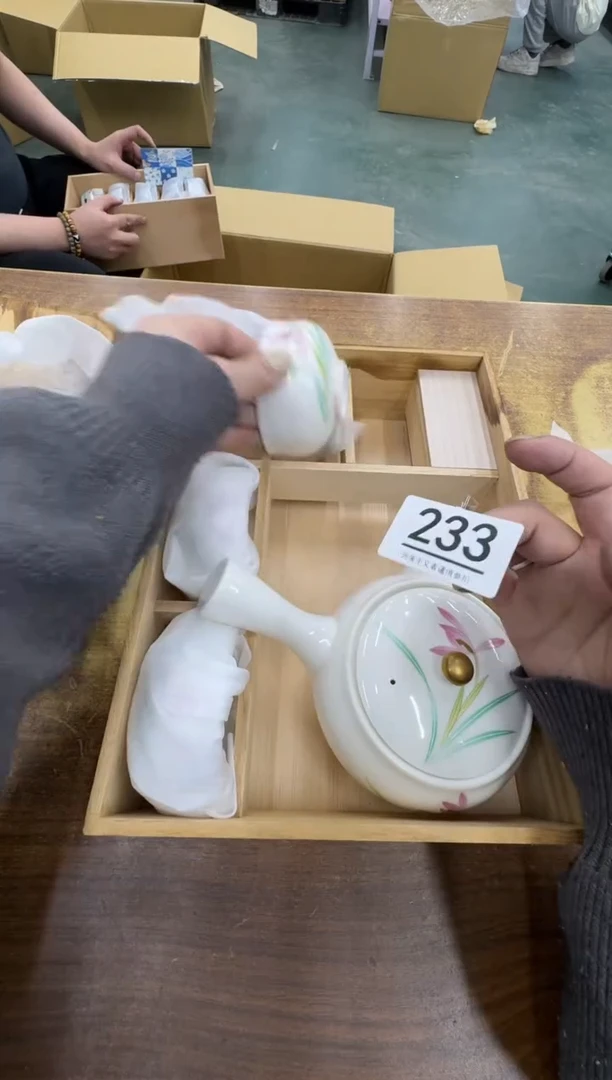 【闪购商品】瓷器瓷片茶具酒具233