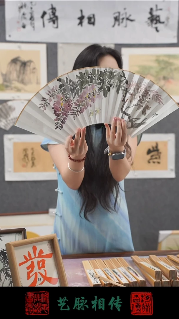 扇子非遗技艺 手绘折扇