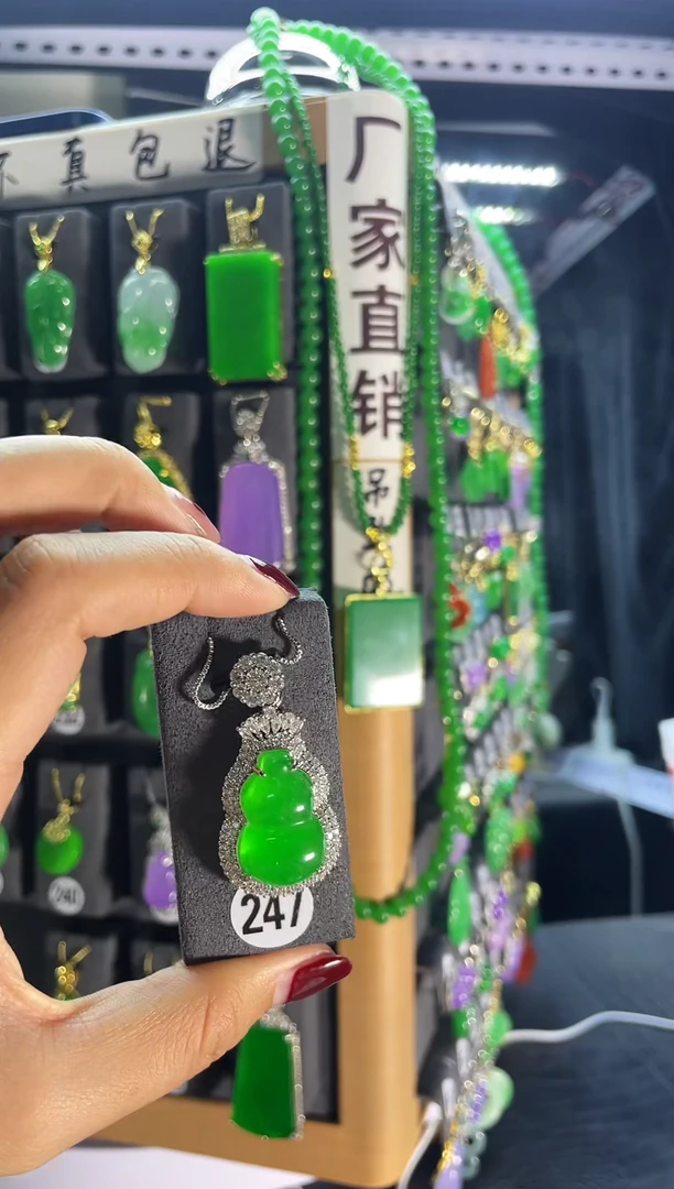 【闪购商品】翡翠耳饰银S925镶嵌247..