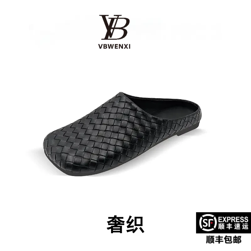 2025新款时尚休闲百搭夏季透气镂空编制黑色软底轻便包头女士拖鞋