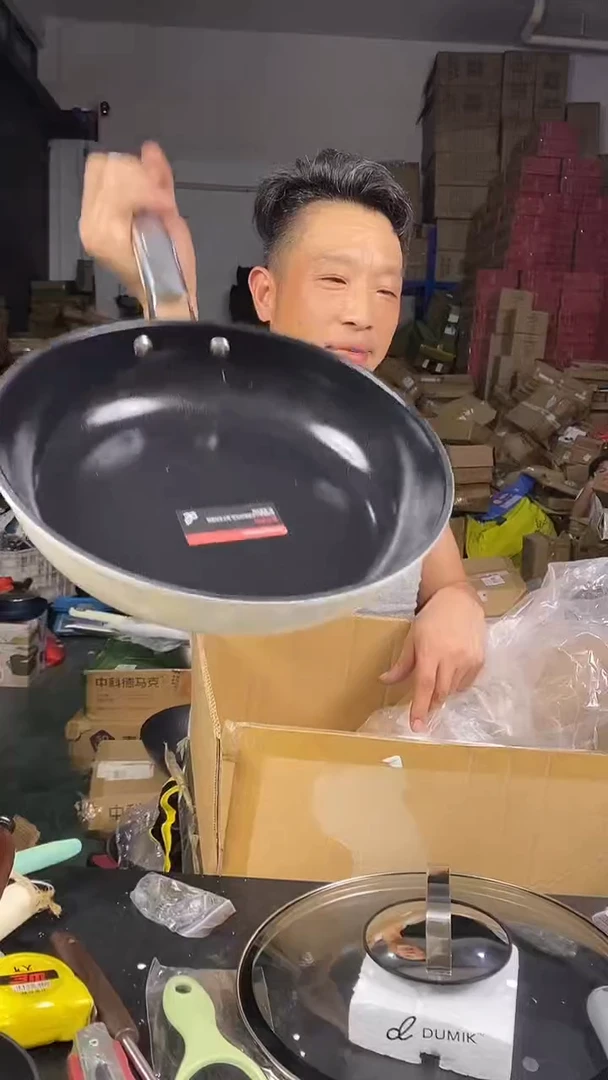 铝合金1德马克钛晶煎锅24 无盖