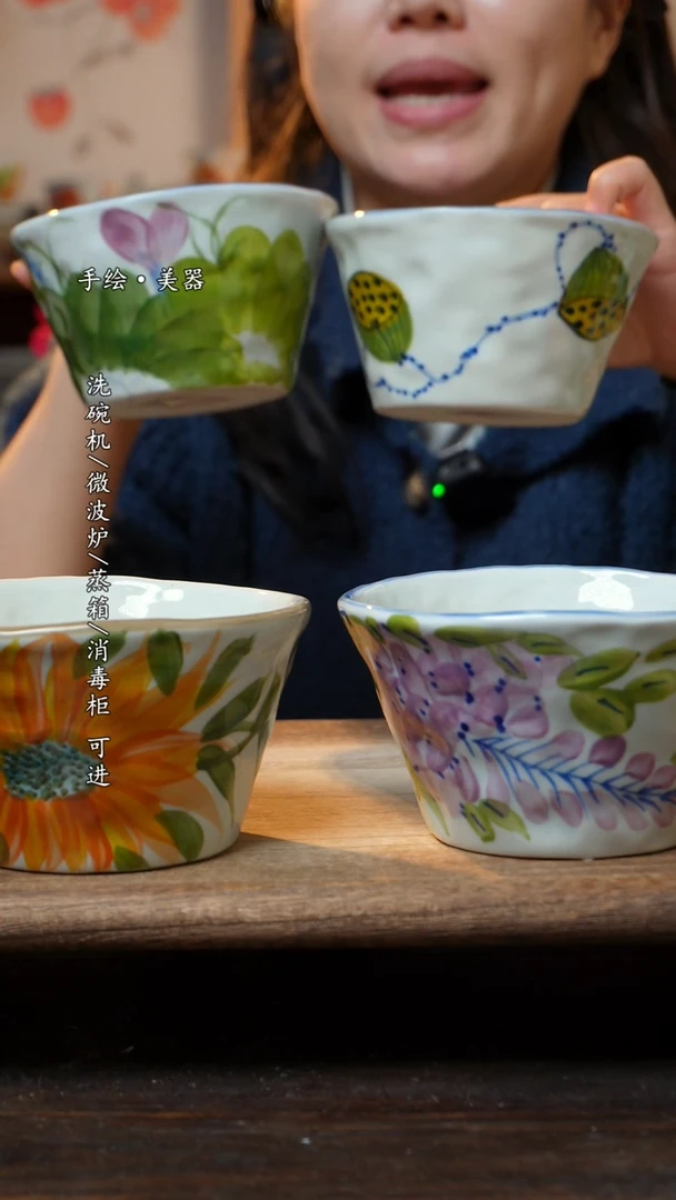 【闪购商品】瓷妈妈4个景德镇高温瓷釉下瓷食品级