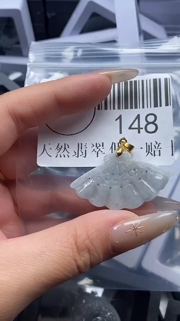 颈饰未镶嵌翡翠148