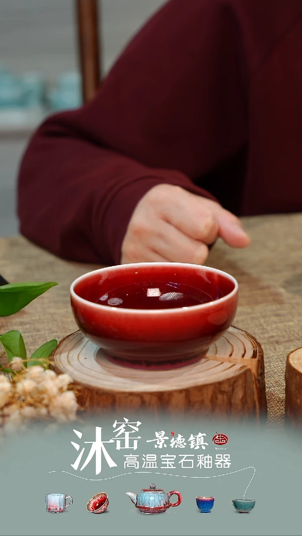 L****9【双非遗·匠师手作】闪购礼