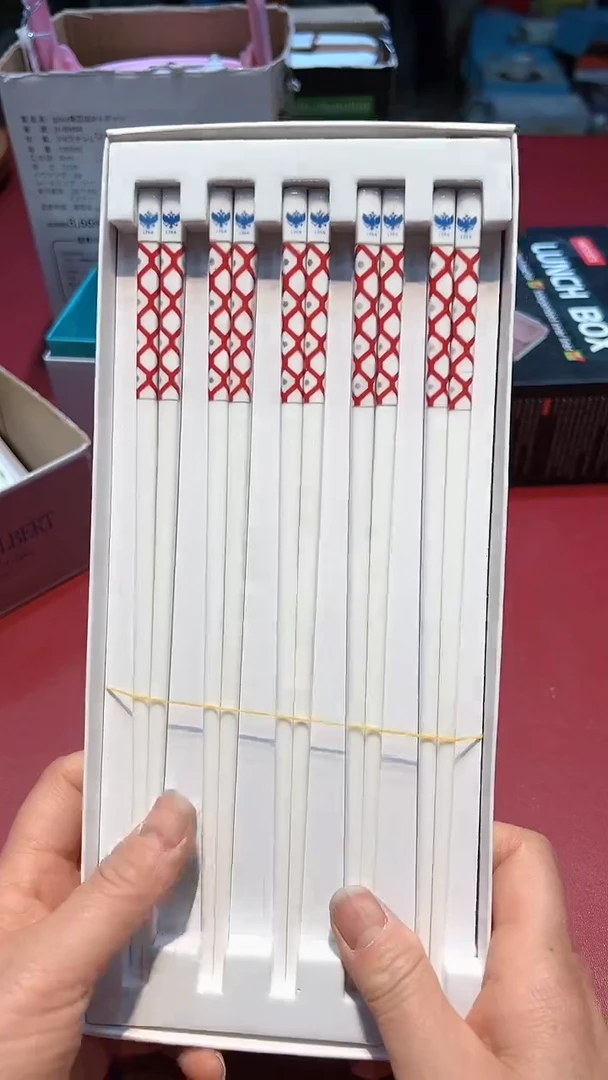 【闪购商品】瓷片00000000000000