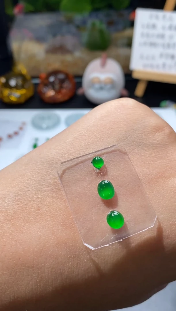 未镶嵌定制翡翠蛋面