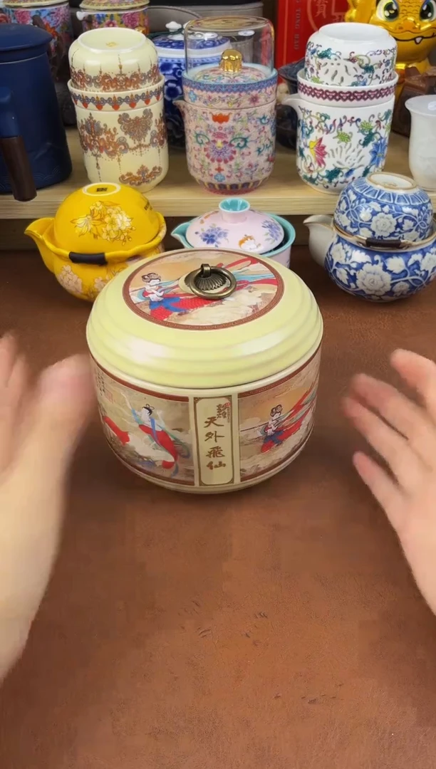 陶瓷茶具摆件旅行套组