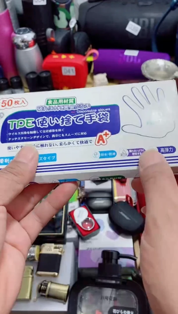 瓷片闪购商品如图所示