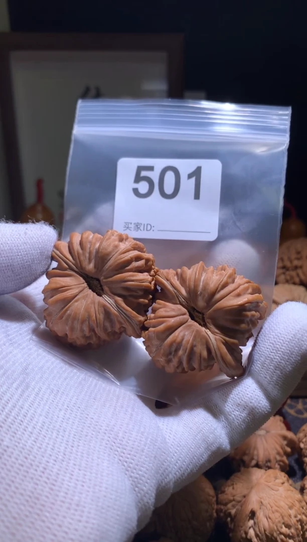 把件文玩核桃亟*拱桥楼43尺别打底，影响二次销售不退不换