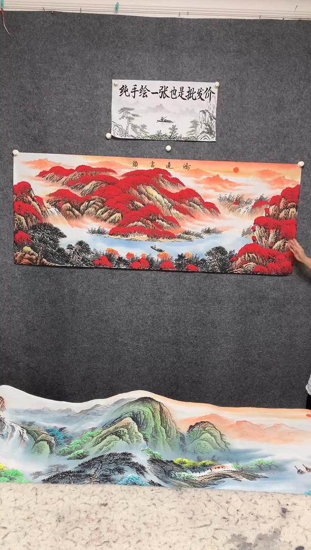 国画26鸿运当头画作 尺寸180*70