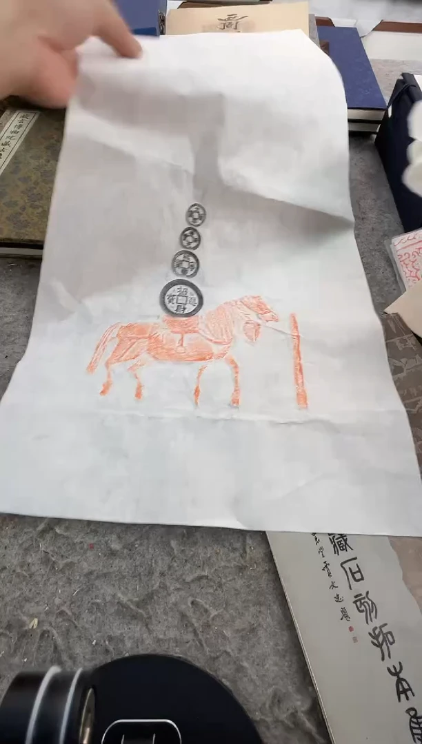 昌化石印石拓片1111111马上有钱