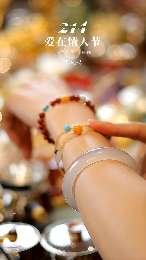 【闪购商品】摆件山怂阿卿直播间@@zb