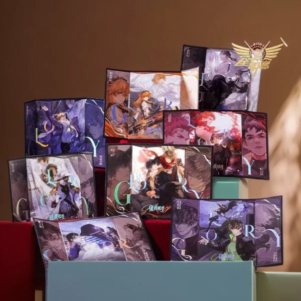 得力全职高手联名屏风色纸卡片小卡明信片收藏卡文创周边镜我双生