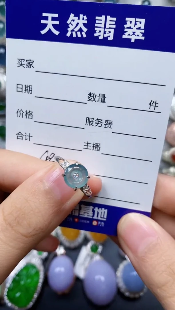 【闪购商品】翡翠戒指银S925镶嵌0432