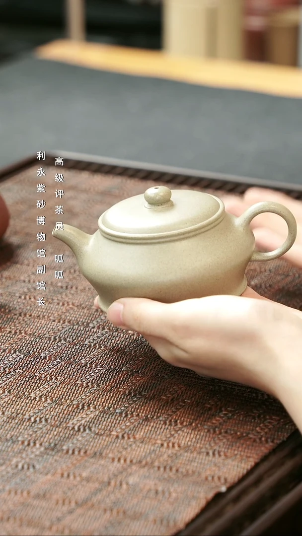 茶壶紫砂本绿曼殊壶