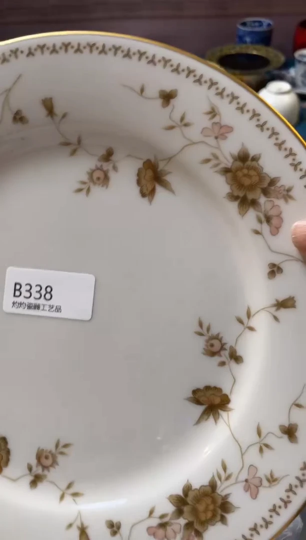 杯瓷器瓷器瓷器瓷器B338