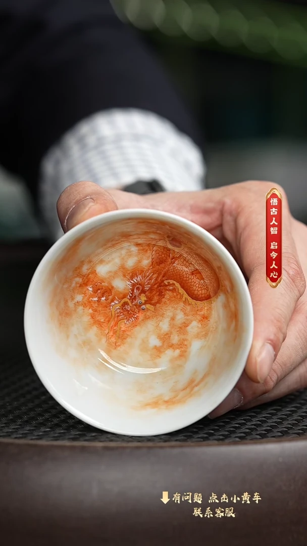 【闪购商品】紫砂茶壶老刘专属瓷器福利